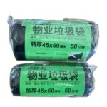 Túi rác đen 45 × 50 cm dạng cuộn