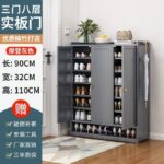 Tủ Giày Nhiều Tầng Có Cửa