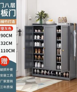 Tủ Giày Nhiều Tầng Có Cửa