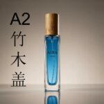 Chai Thủy Tinh 10 ml Chiết Nước Hoa