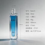 Chai Thủy Tinh 10 ml Chiết Nước Hoa