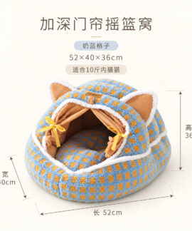 Nhà Lều Tai Mèo Có Rèm Màu Xanh Sữa