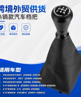 Bộ đầu cần số và chụp bụi Peugeot Citroën