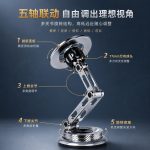 Giá đỡ điện thoại cơ cấu tay máy nam châm