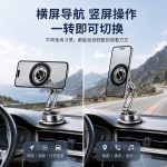 Giá đỡ điện thoại cơ cấu tay máy nam châm