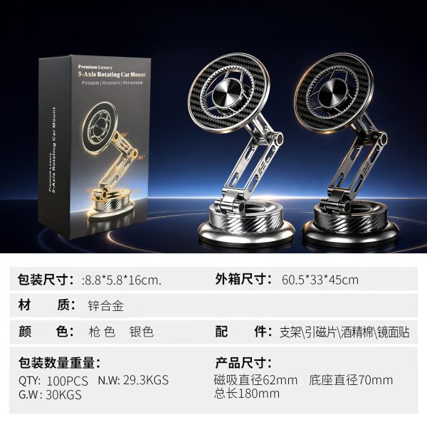 Giá đỡ điện thoại cơ cấu tay máy nam châm