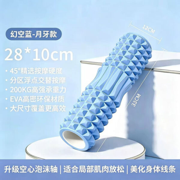 Foam roller dáng trăng khuyết và răng nổi