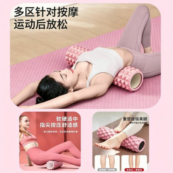 Foam roller dáng trăng khuyết và răng nổi