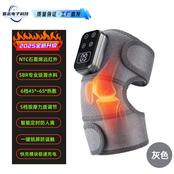 Máy massage đầu gối sưởi điện thông minh đa năng