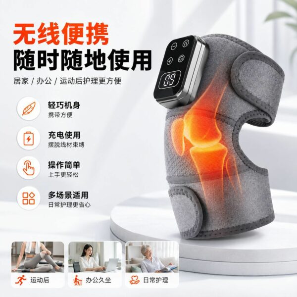 Máy massage đầu gối sưởi điện thông minh đa năng