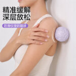 Bóng massage TPE chống trượt