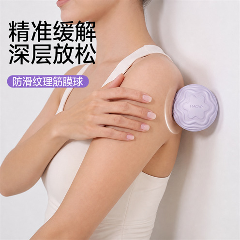Bóng massage TPE chống trượt