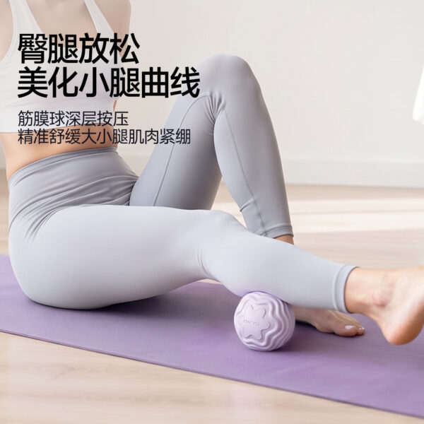 Bóng massage TPE chống trượt
