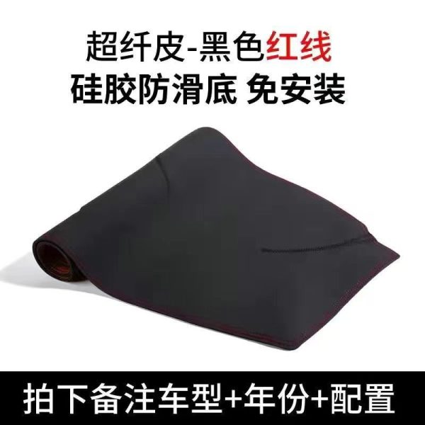 Thảm che nắng táp lô ô tô theo dòng xe