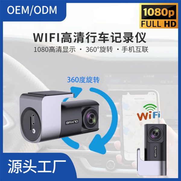Camera hành trình mini 2K WiFi một camera