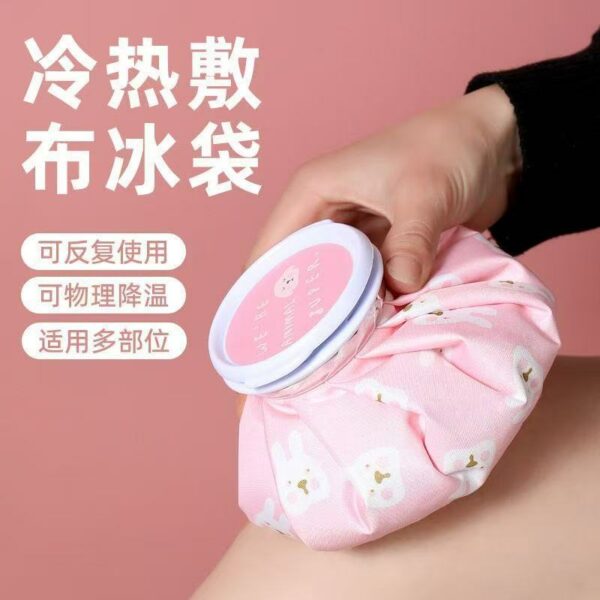 Túi chườm vải hoạt hình châm nước