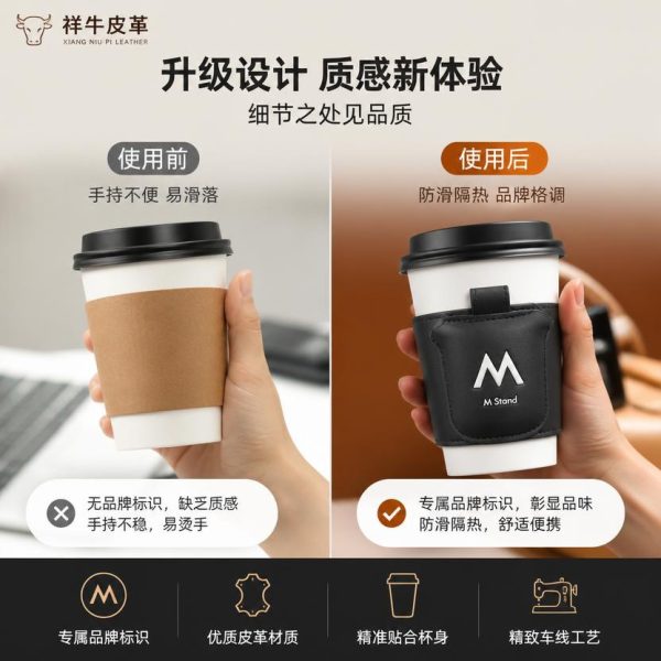 Phôi da PVC dày 3 mm làm phụ kiện treo