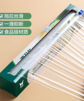 Màng bọc PE Shuangqiang kèm dao trượt