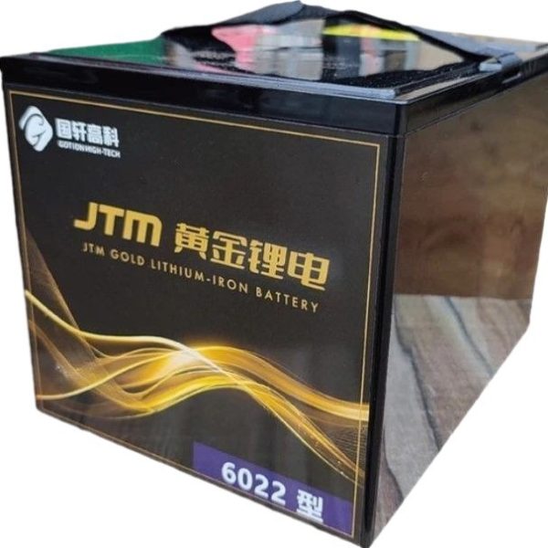 Bộ pin LiFePO4 xe điện 60 V 20 Ah JTM kèm sạc