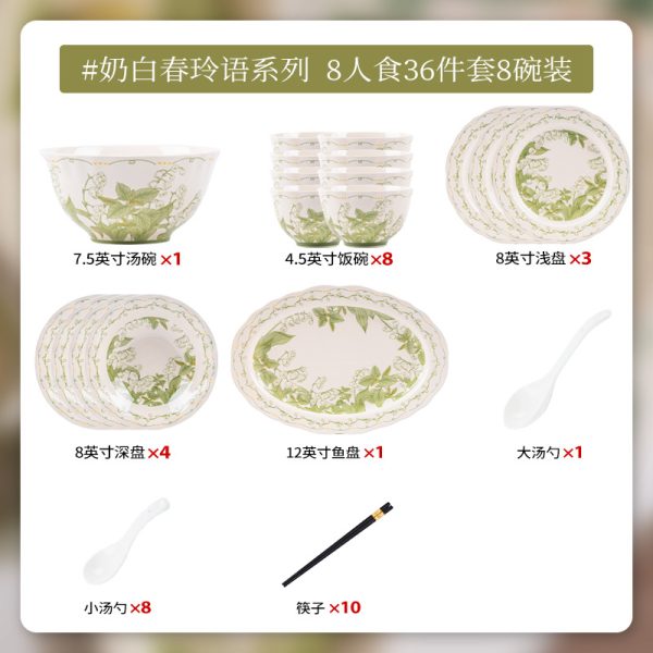 Bộ bát đĩa gốm sứ Xuân Linh Ngữ, tùy chọn 15–58 món