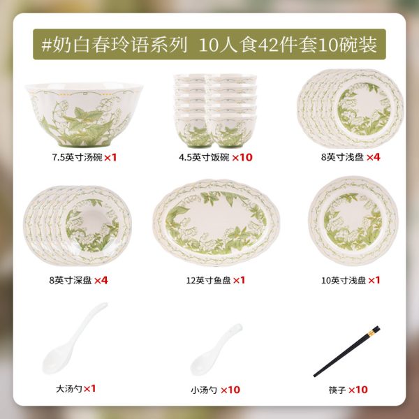 Bộ bát đĩa gốm sứ Xuân Linh Ngữ, tùy chọn 15–58 món
