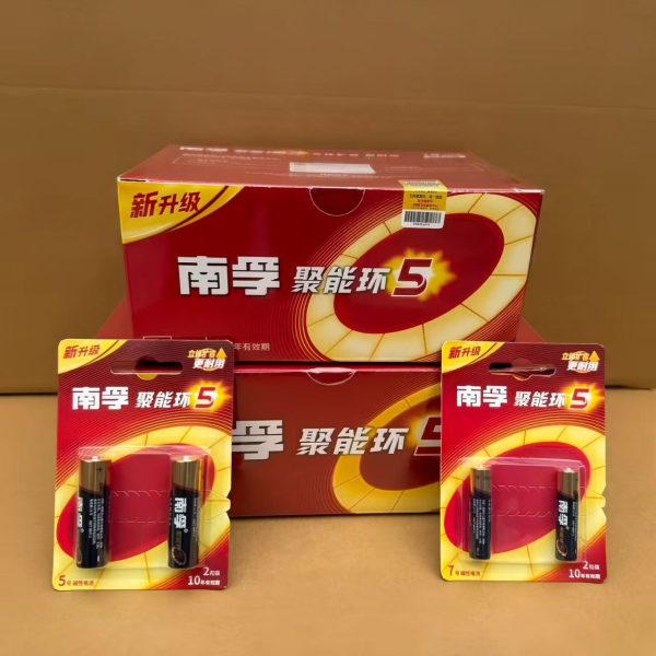 Pin kiềm AA AAA giá một viên