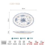 Bát đĩa gốm sứ hoa lam Yên Vũ, chọn từng món