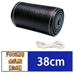 Bọc vô lăng khâu tay DIY cỡ 38 cm