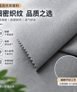 Vải polyester Oxford 600D phủ PU