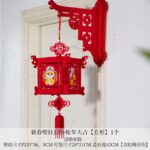 Bộ treo tường chữ Phúc và đèn lồng trang trí Tết