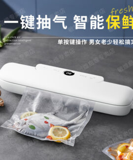 Máy hút chân không mini cầm tay