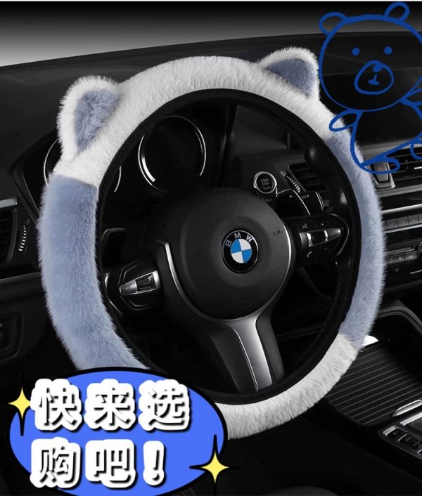 Bọc vô lăng lông mềm tai mèo hai dáng