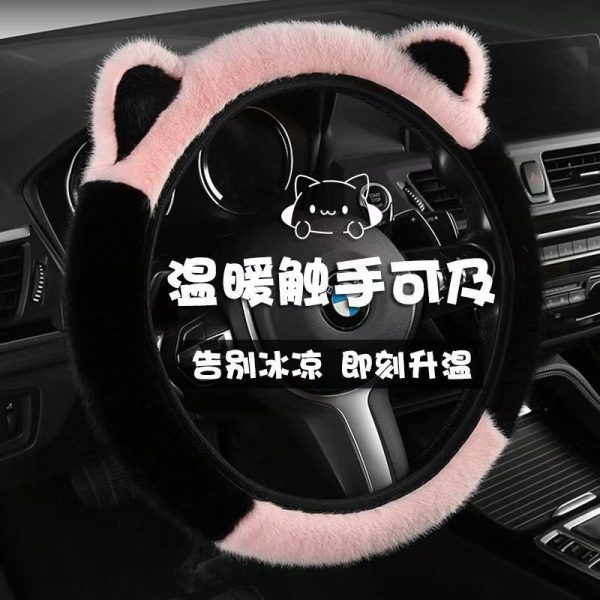 Bọc vô lăng lông mềm tai mèo hai dáng