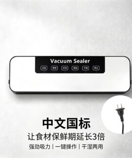Máy hút chân không mini tự động mẫu A