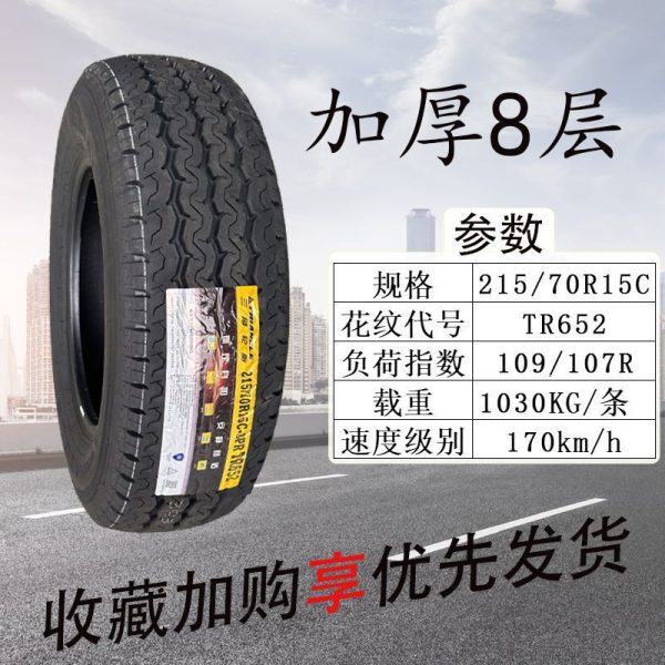 Lốp Triangle 215/70R15 và R15C
