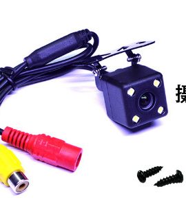 Camera lùi ô tô góc rộng nhiều kiểu lắp