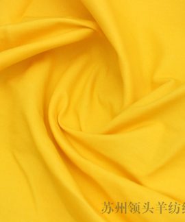 Vải polyester Gao Si Bao co giãn toàn phần