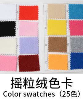 Vải nỉ polar fleece dệt kim 190 g/m² nhiều màu