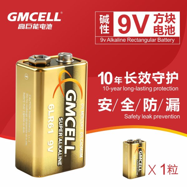 Pin kiềm 9V 6LR61 vỉ 1 viên