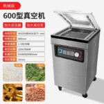 Máy hút chân không buồng đơn công nghiệp Wofa