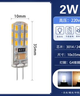 Bóng LED chân cắm G4 và G9 cho đèn gương