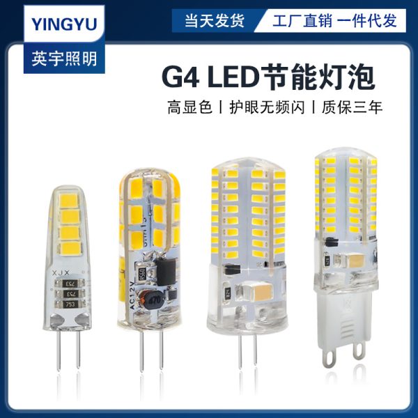 Bóng LED chân cắm G4 và G9 cho đèn gương
