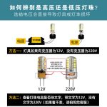 Bóng LED chân cắm G4 và G9 cho đèn gương