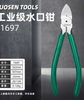 Kìm cắt chân linh kiện lò xo