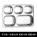 Khay cơm inox 304 chia ngăn có nắp