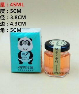 Hũ Thủy Tinh Lục Giác Đựng Mật Ong