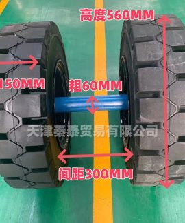 Bộ bánh đặc xe công trình nhiều cỡ