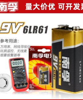 Pin kiềm Nanfu 9V 6LR61 vỉ 1 viên