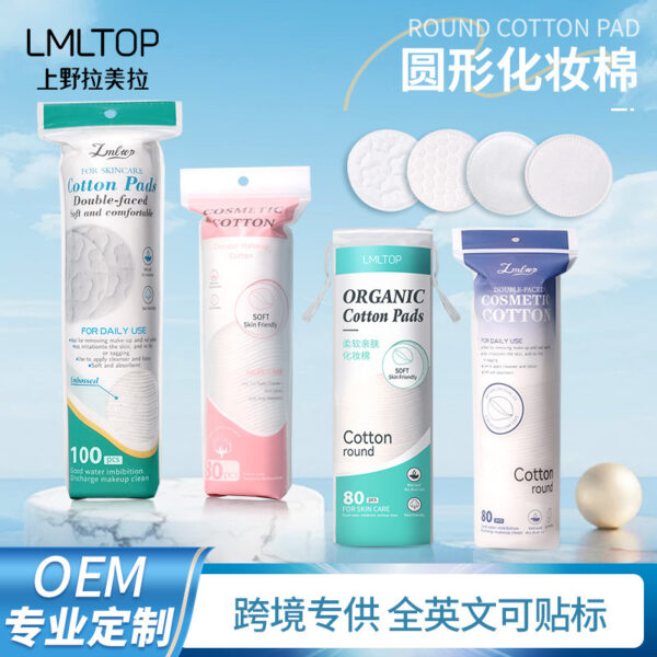 Bông tẩy trang LMLTOP 3 lớp 222 miếng