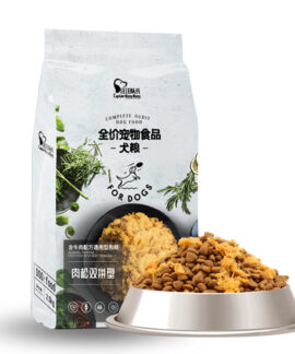 Thức ăn khô cho chó nhiều khối lượng